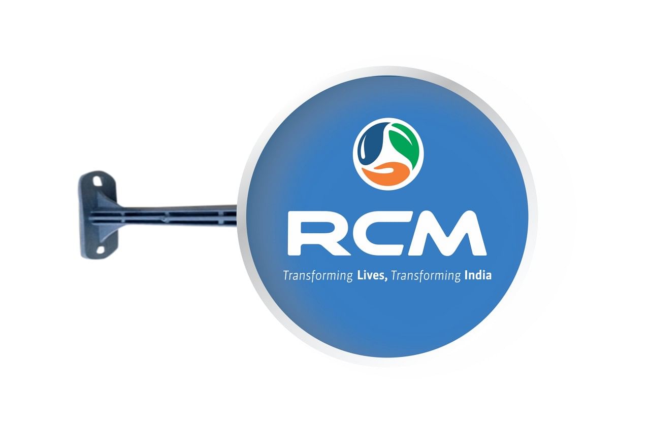 RCM letter logo design with black background in illustrator, vector logo  modern alphabet font overlap style. calligraphy designs for logo, Poster,  Invitation, etc. Stock Vector | Adobe Stock